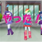 みつぬり