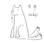 青蜘蛛