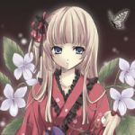 みく