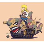 エアラ