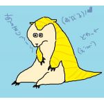 アルマジロ