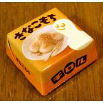きなこもち君sub5