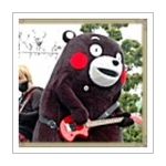 くまモンピ