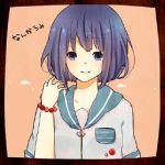 なんかうみ
