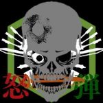 シュバルツD