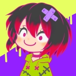 くう