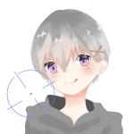 さーひび