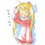 もんちゃん。