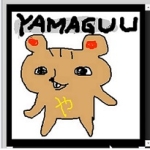 やまぐー48