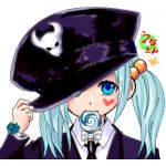 とら