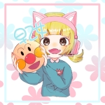 早乙女