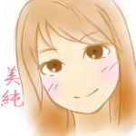 美純-misumi-