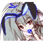 ゆれん