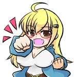 ノエル
