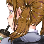 かけいたん