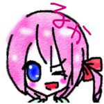 陽月　るか