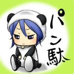 パン駄
