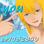 you(よう)