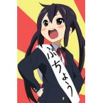 シークレット（secret）