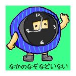 Nazzo