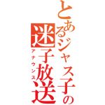 (´･∀･`)
