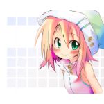nyao