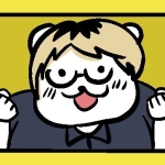 やんまにくん