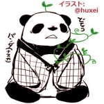 秋月 智絵沙(Nazka)