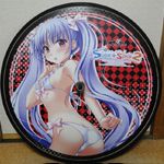ねお
