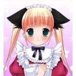 emiru