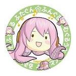 あらす