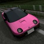 街道P