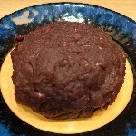 おはぎ/SMKN
