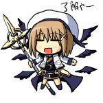 清水