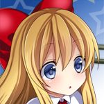 かんなにらせ