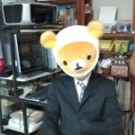 よつは