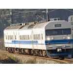 日本國有鐵道株式會社