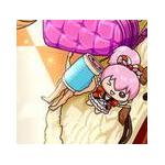 はこ