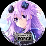 うみ