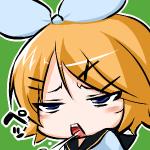 ユズリハ