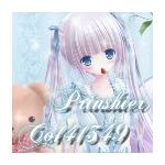 Prinshier