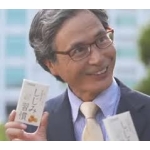 しじみ