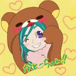 かとーちゃん