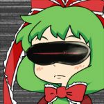 えもν