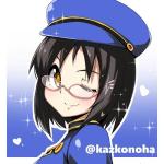 このは