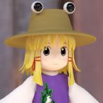 シオビ