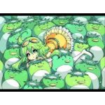 teru