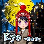 きょう。