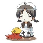 つかちゃん