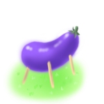 なす